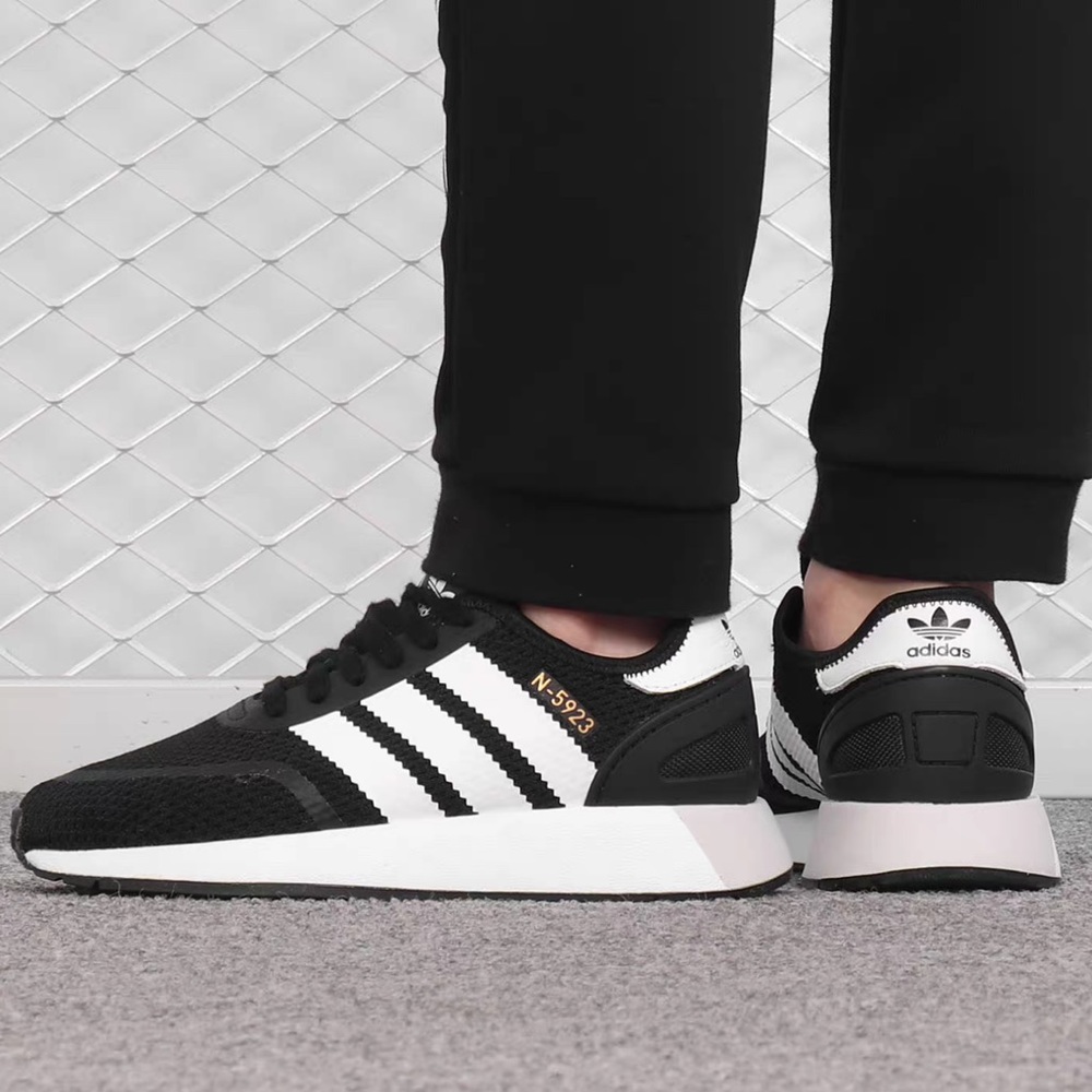 adidas N-5923 Runner - Picture 13 of 14